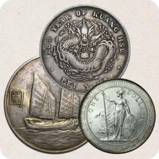 银元怎么鉴定估价 沈记长期回收银元古币大清银币龙洋