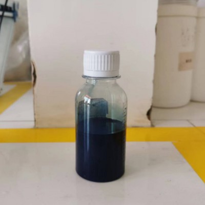 醇/酮分散铯钨青铜粉油性分散液隔热吸收红外用CY-XW30C